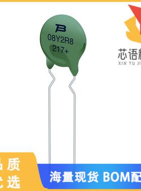 全新BN-LG08Y220MYB原装(THERMISTOR NTC ICL 8MM 22