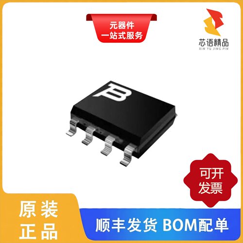 TISP8250DR-S/TISP83121DR-S/TISP9110LDMR-S原装正品