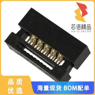 全新20021444-00010T1LF原装(CONN RCPT 10POS IDC 3