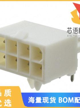 全新770970-1原装(CONN HEADER R/A 8POS 4.14MM)正品