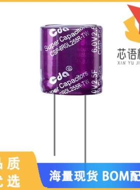 全新CSP-6R0L255R-TW原装(6.0V 2.5F 20*10*22 EDLC)正品