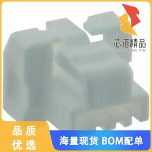CONN 1.25MM PLUG 3POS HSNG 全新5023800300原装