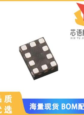 全新SKY19245-686LF原装(SP4T 45V PACKAGED TUNNING