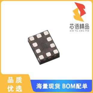 全新SKY19245-686LF原装(SP4T 45V PACKAGED TUNNING