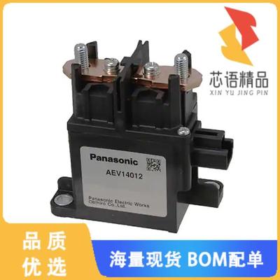 全新AEV14012原装(RELAY AUTOMOTIVE SPST 120A 12V)正品