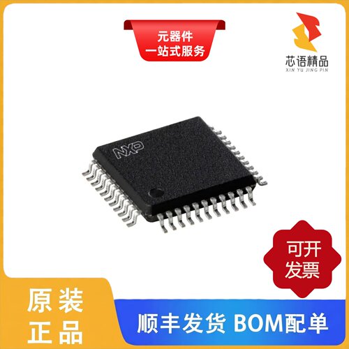 W78E516DFG/W78E365A40PL/W78E516DDG原装正品