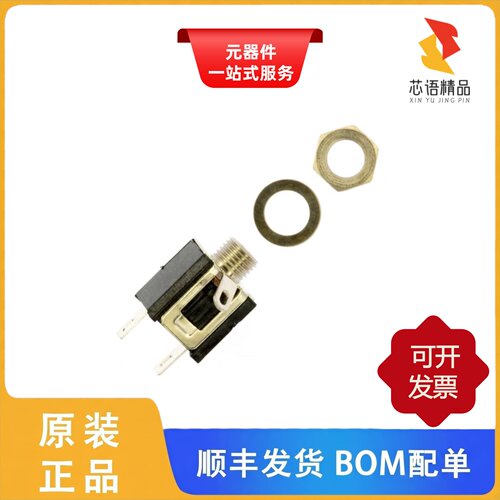 MDSL2A/MDPC2ARA/MDSL2ARA原装正品