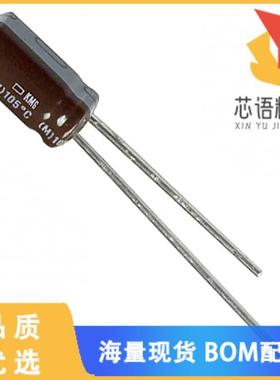 全新EKMG500ELL470MF11D原装(CAP ALUM 47UF 20% 50V