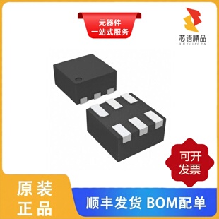 TPS3703A7120DSERQ1/TPS3703A7125DSERQ1原装正品