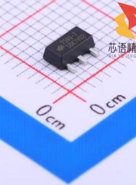 全新HT7590-7原装(Vin=30V Vout=9V 150mA)正品