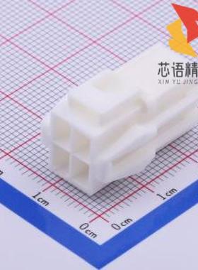 全新HLR-04V原装(3.96mm 2x2P)正品