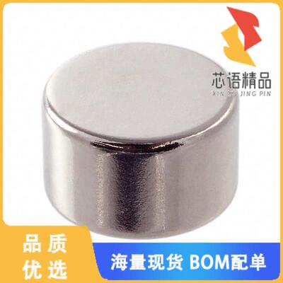 全新9042原装(MAGNET 0.236DIA X 0.098H CYL)正品