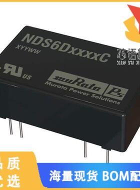 全新NDS6D2415C原装(DC DC CONVERTER +/-15V 6W)正品