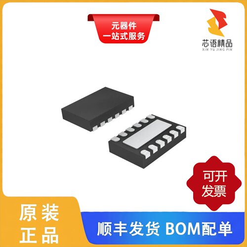 DAC7551IDRNRG4/DAC7551IDRNT/DAC7545JU原装正品