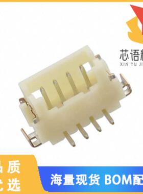全新DF13-4P-1.25V(75)原装(CONN HEADER SMD 4POS 1