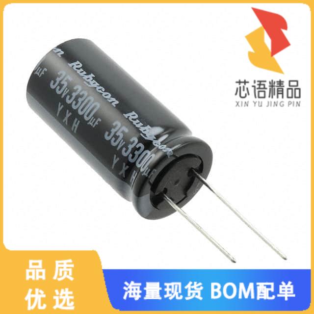 全新35YXH3300MEFC18X35.5原装(CAP ALUM 3300UF 20%