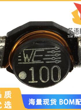 全新7445710原装(FIXED IND 10UH 6.5A 21 MOHM SMD)正品