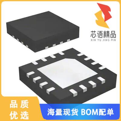 全新M41T83RQA6F原装(IC RTC CLK/CAL I2C 16-VFQFPN)正品