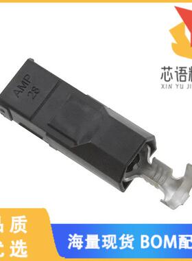 全新521011-2原装(CONN QC RCPT 14-18AWG 0.250)正品