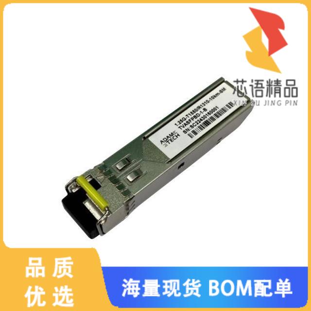 全新TVASFPBD-1-B原装(SFP 1.25G TRANSCEIVER, 10KM