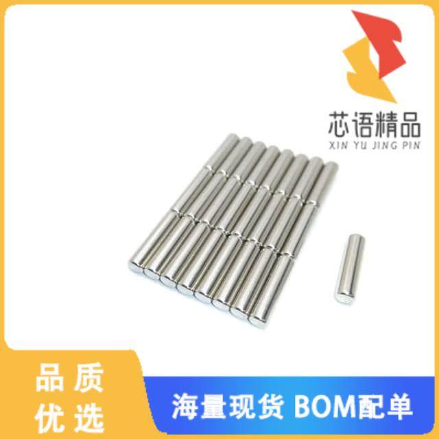 全新8698原装(DISK N35 NICUNI D1/8' X 1/2'(A))正品