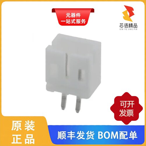SWR201-NRTN-S02-SA-WH/SWR201-NRTN-S02-RL-WH原装正品