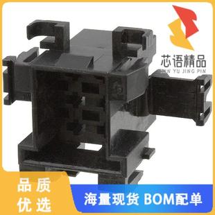 PLUG HSG 6POS 全新929505 正品 CONN 5.00MM 2原装