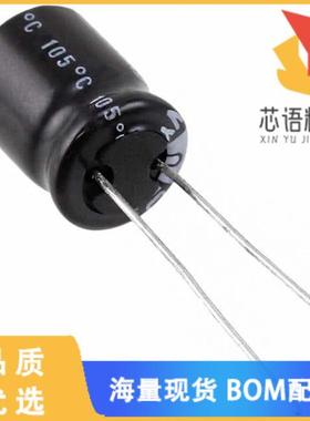 全新UVY2V100MPD原装(CAP ALUM 10UF 20% 350V RADIA