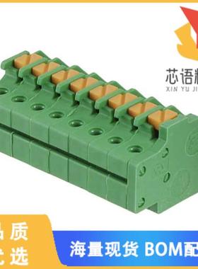 全新1986716-8原装(TERM B PLUG 8POS 90DEG 3.5MM)正品