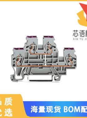 全新870-508原装(DOUBLE-DECK TERMINAL B; 4-CO)正品