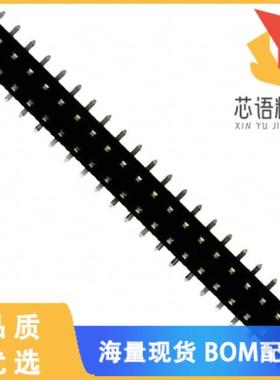 全新57202-G52-22LF原装(CONN HEADER SMD 44POS 2MM)正品