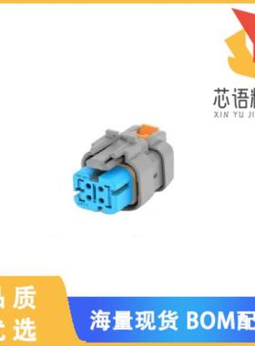 全新2320922-2原装(AS16 HT, PLUG, 4P, STANDARD SE