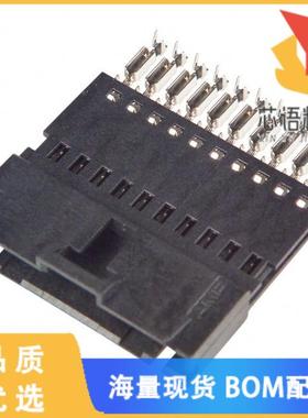 全新5-103945-9原装(CONN PLUG 10P IDC 22-26AWG GO