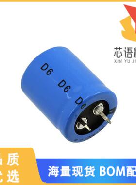 全新MAL205756479E3原装(CAP ALUM 47UF 20% 400V SN