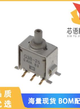 全新G3B25AB-S-XC原装(SWITCH PUSHBUTTON DPDT 0.4V