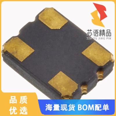 全新COM1305-50.000-EXT-TR原装(XTAL OSC XO 50.000