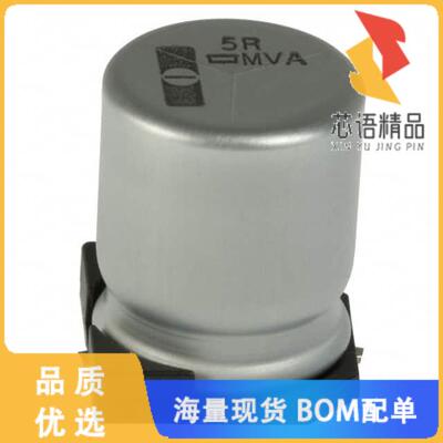 全新EMVA6R3ARA332MKG5S原装(CAP ALUM 3300UF 20% 6