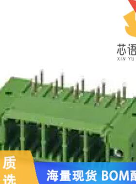 全新1721083原装(TERM B HDR 9POS 90DEG 7.62MM)正品