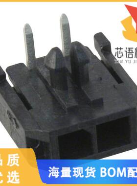 全新0436500202原装(CONN HEADER R/A 2POS 3MM)正品