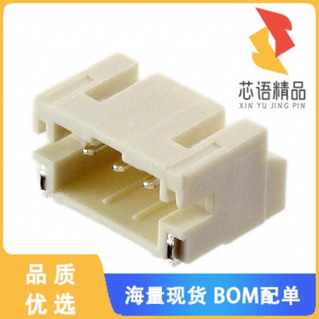 全新620103131822原装(CONN HEADER SMD R/A 3POS 2M