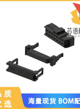 全新HIF3BA-14D-2.54R(63)原装(CONN SOCKET 14POS I