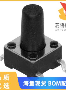 全新TS04-66-95-BK-260-SMT原装(6 X 6 MM, 9.5 MM A