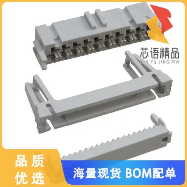 全新71600-620LF原装(CONN RCPT 20P IDC 28-30AWG G