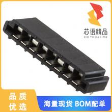 全新5-520314-8原装(CONN FFC FPC TOP 8POS 2.54MM