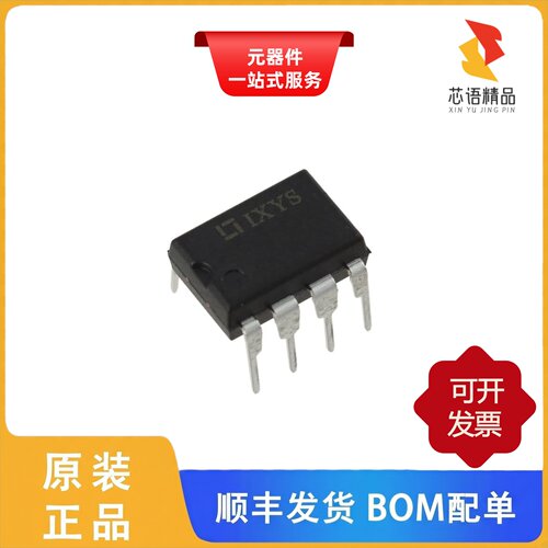 IXDN604PI/IXDN604SIA/IXDN604SI原装正品