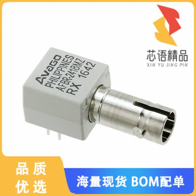 全新AFBR-2418MZ原装(TXRX OPT 50MBD METAL ST PORT)正品