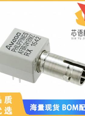 全新AFBR-2418MZ原装(TXRX OPT 50MBD METAL ST PORT)正品