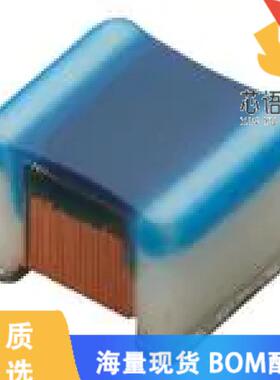 全新LQW2UAS8R2J0CL原装(FIXED IND 8200NH 170MA 10