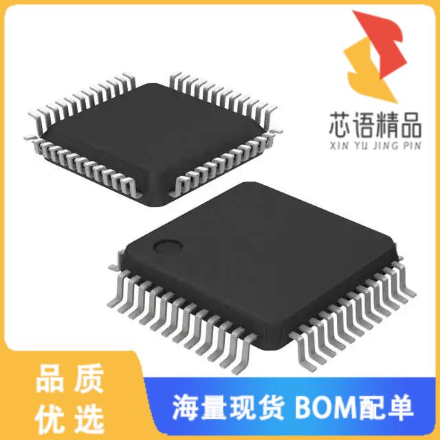 全新MSP430F2481TPM原装(IC MCU 16BIT 48KB FLASH 6