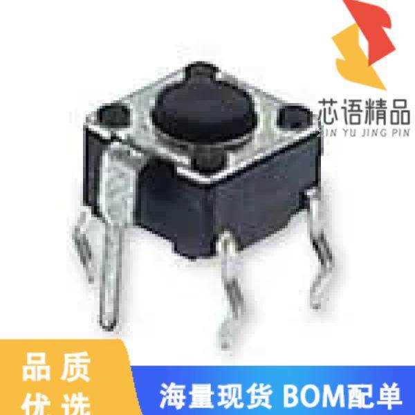 全新TLE1105F100Q原装(SWITCH TACTILE SPST-NO 0.05
